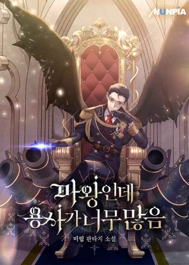 The Demon King Overrun by Heroes